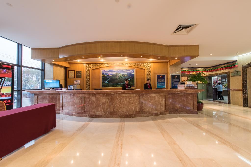 Beijing Tibet Hotel Εξωτερικό φωτογραφία